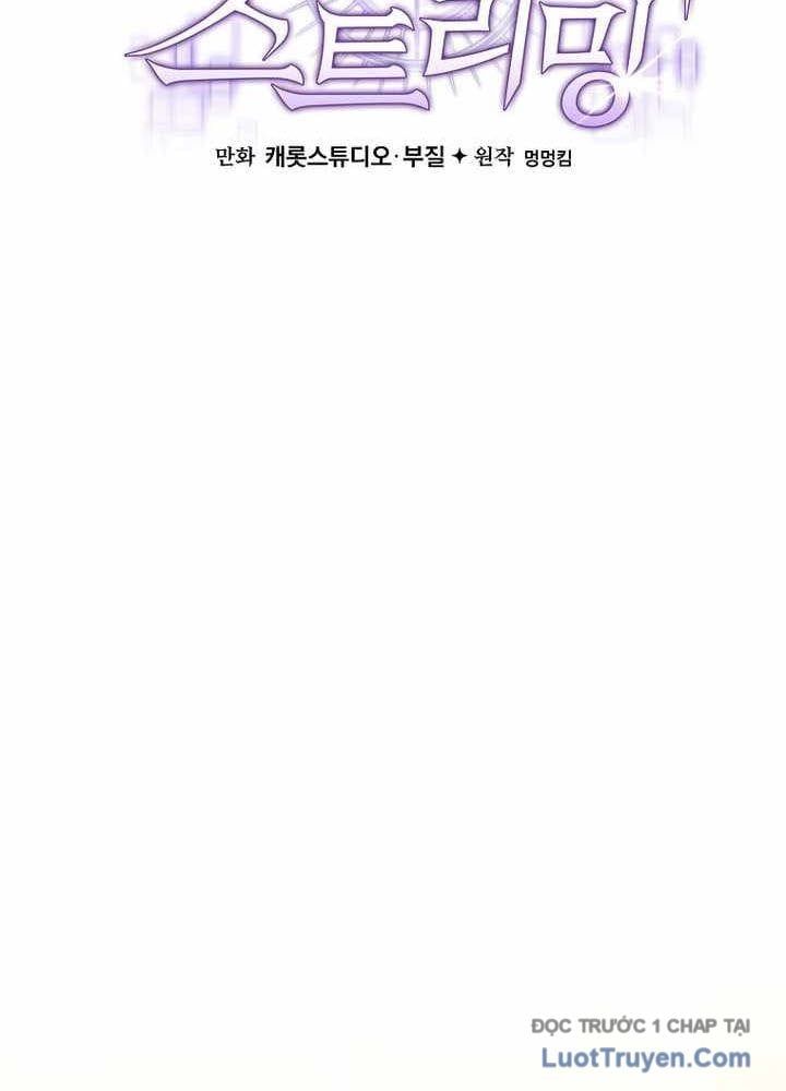 đọc truyện Stream Của Cung Thủ Thiên Tài Chương 81 ảnh 95 tại Thiên Thai Truyện