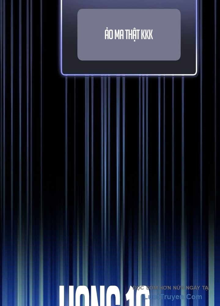 đọc truyện Stream Của Cung Thủ Thiên Tài Chương 82 ảnh 115 tại Thiên Thai Truyện