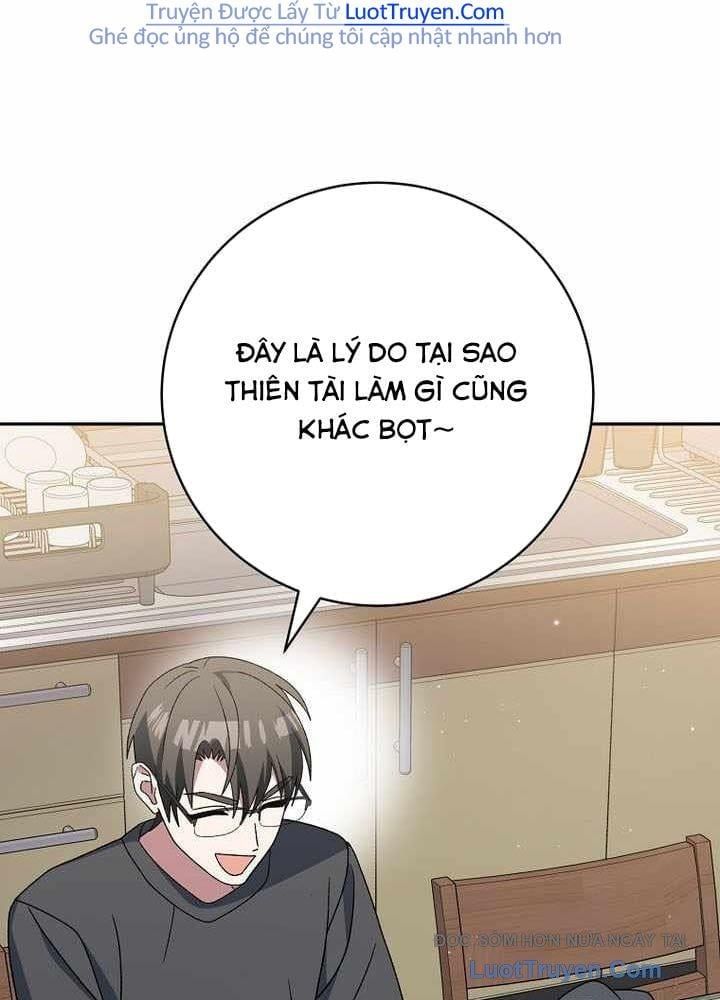 đọc truyện Stream Của Cung Thủ Thiên Tài Chương 82 ảnh 176 tại Thiên Thai Truyện