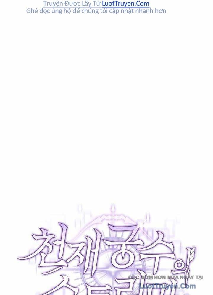 đọc truyện Stream Của Cung Thủ Thiên Tài Chương 82 ảnh 183 tại Thiên Thai Truyện