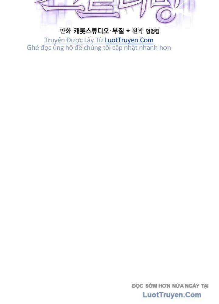 đọc truyện Stream Của Cung Thủ Thiên Tài Chương 82 ảnh 184 tại Thiên Thai Truyện