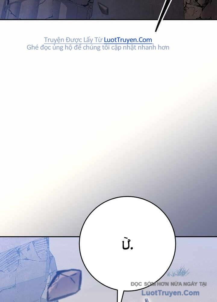 đọc truyện Stream Của Cung Thủ Thiên Tài Chương 82 ảnh 29 tại Thiên Thai Truyện