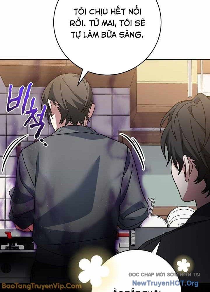 đọc truyện Stream Của Cung Thủ Thiên Tài Chương 83 ảnh 22 tại Thiên Thai Truyện