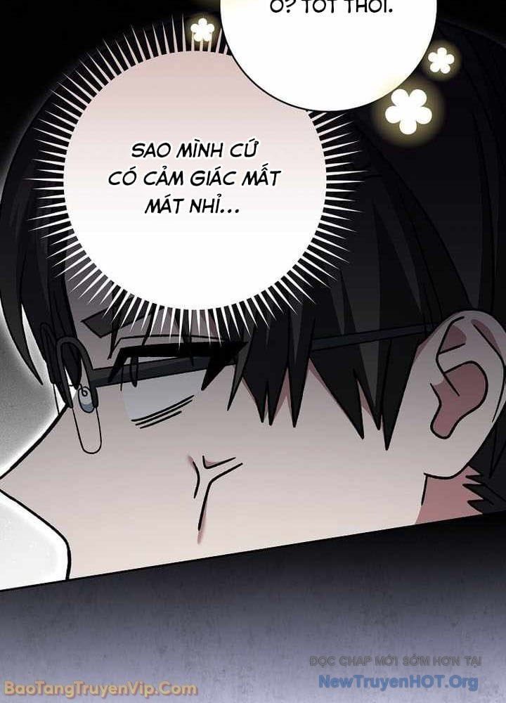 đọc truyện Stream Của Cung Thủ Thiên Tài Chương 83 ảnh 23 tại Thiên Thai Truyện