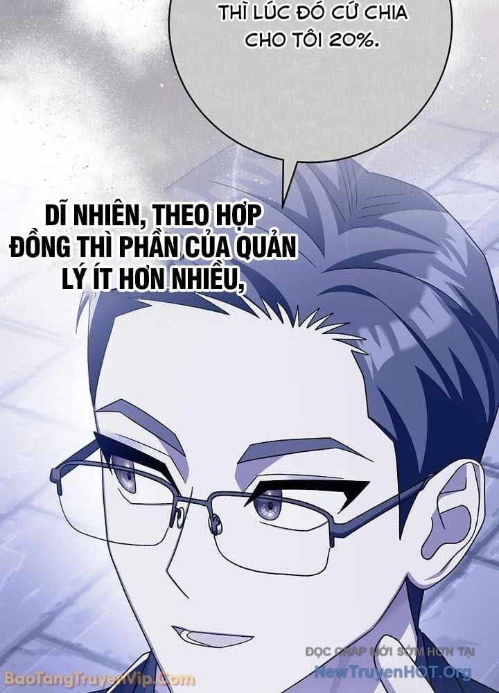 đọc truyện Stream Của Cung Thủ Thiên Tài Chương 83 ảnh 57 tại Thiên Thai Truyện