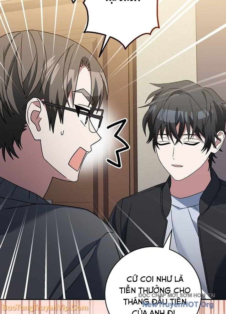 đọc truyện Stream Của Cung Thủ Thiên Tài Chương 83 ảnh 61 tại Thiên Thai Truyện