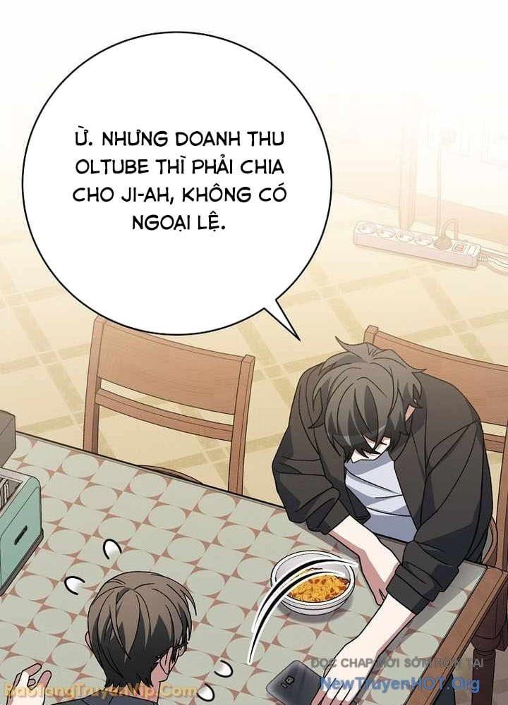 đọc truyện Stream Của Cung Thủ Thiên Tài Chương 83 ảnh 65 tại Thiên Thai Truyện