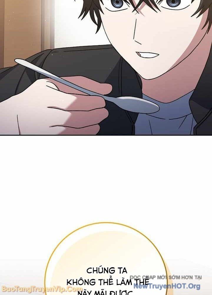 đọc truyện Stream Của Cung Thủ Thiên Tài Chương 83 ảnh 74 tại Thiên Thai Truyện