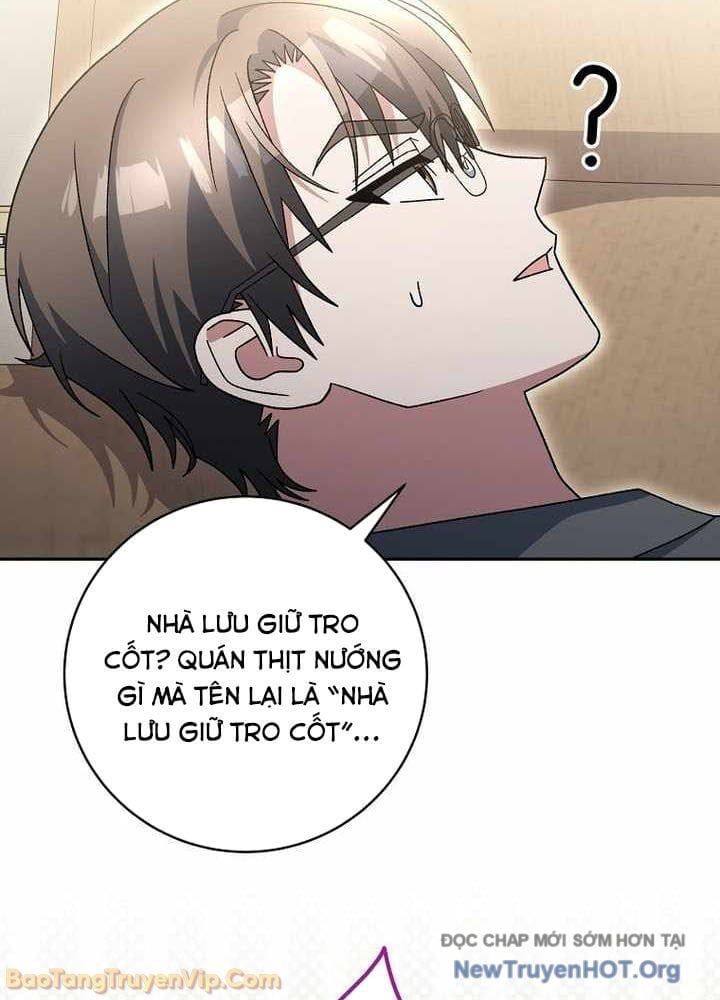 đọc truyện Stream Của Cung Thủ Thiên Tài Chương 83 ảnh 97 tại Thiên Thai Truyện