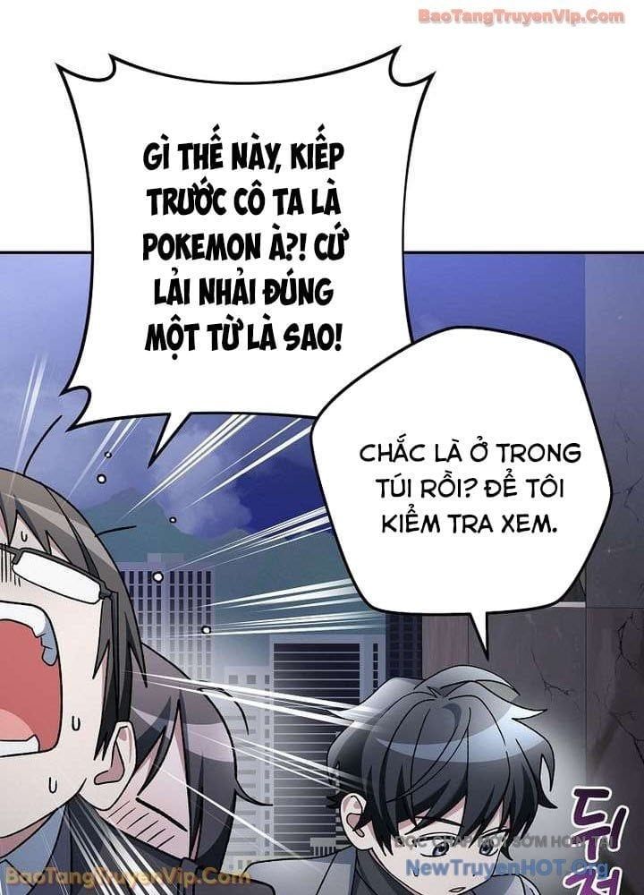 đọc truyện Stream Của Cung Thủ Thiên Tài Chương 84 ảnh 139 tại Thiên Thai Truyện