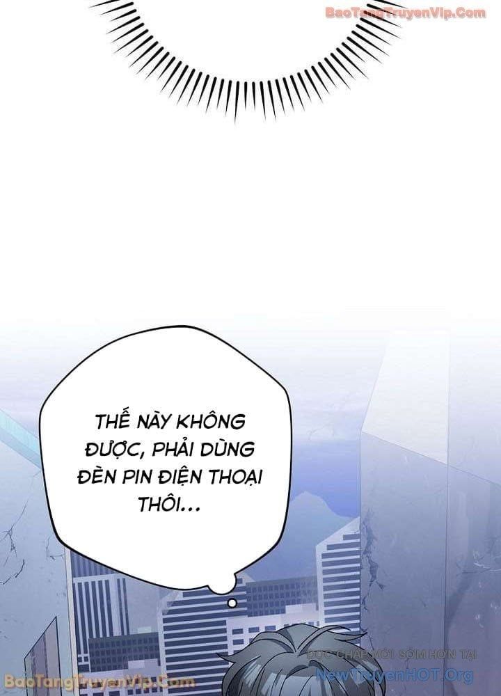 đọc truyện Stream Của Cung Thủ Thiên Tài Chương 84 ảnh 142 tại Thiên Thai Truyện