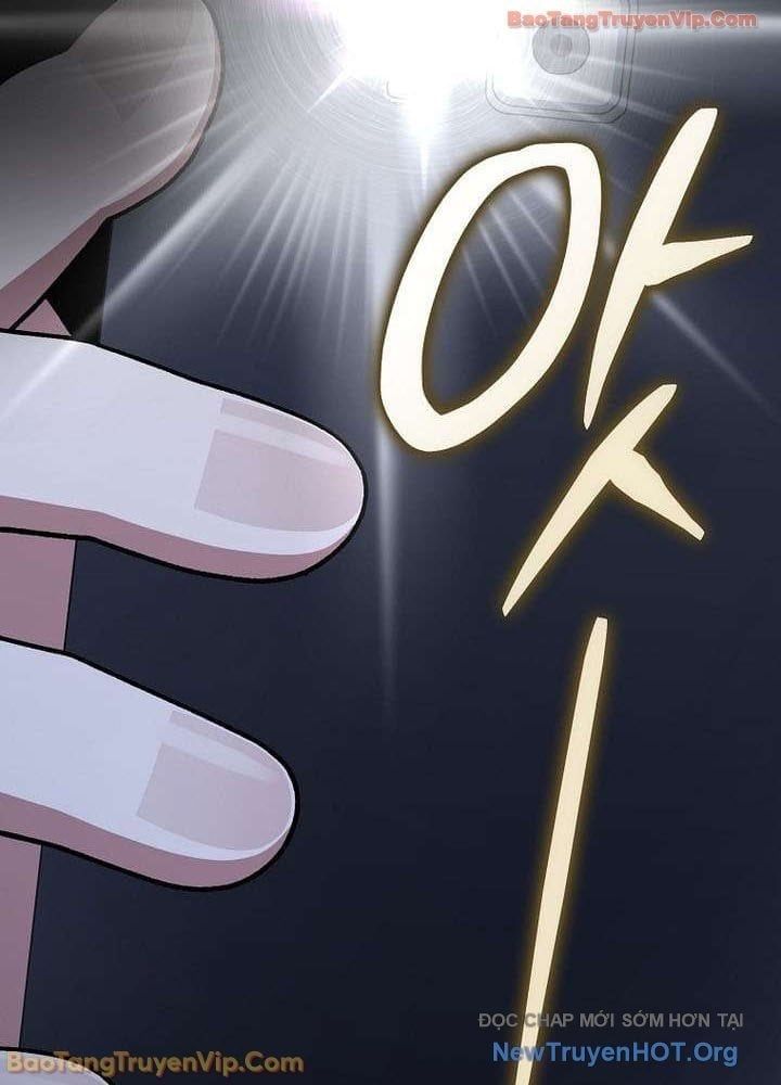 đọc truyện Stream Của Cung Thủ Thiên Tài Chương 84 ảnh 145 tại Thiên Thai Truyện