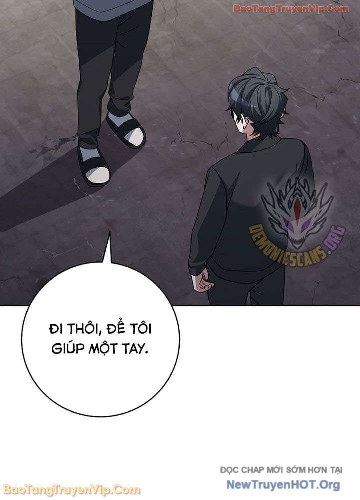 đọc truyện Stream Của Cung Thủ Thiên Tài Chương 84 ảnh 17 tại Thiên Thai Truyện