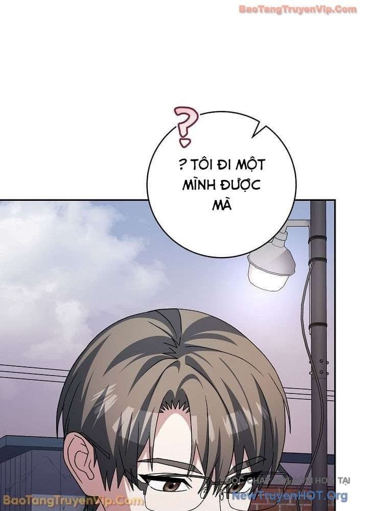 đọc truyện Stream Của Cung Thủ Thiên Tài Chương 84 ảnh 18 tại Thiên Thai Truyện