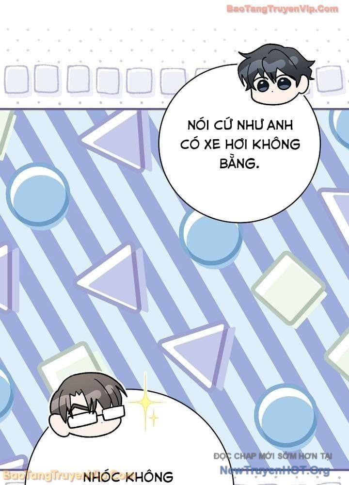 đọc truyện Stream Của Cung Thủ Thiên Tài Chương 84 ảnh 20 tại Thiên Thai Truyện