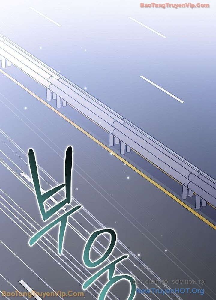 đọc truyện Stream Của Cung Thủ Thiên Tài Chương 84 ảnh 22 tại Thiên Thai Truyện