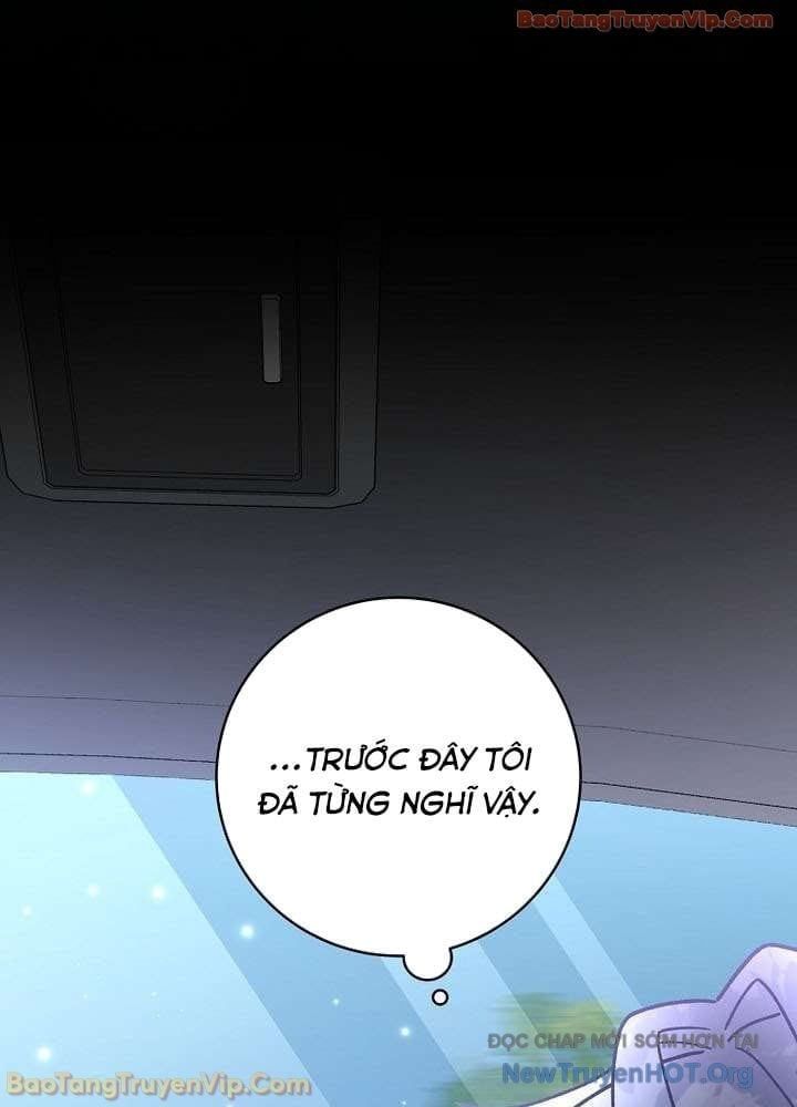 đọc truyện Stream Của Cung Thủ Thiên Tài Chương 84 ảnh 53 tại Thiên Thai Truyện