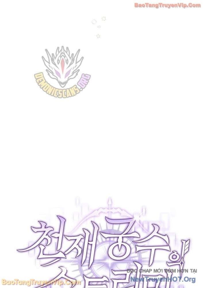 đọc truyện Stream Của Cung Thủ Thiên Tài Chương 84 ảnh 65 tại Thiên Thai Truyện