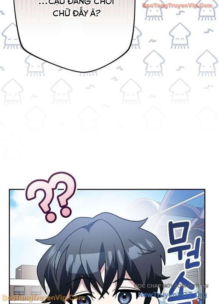 đọc truyện Stream Của Cung Thủ Thiên Tài Chương 84 ảnh 78 tại Thiên Thai Truyện