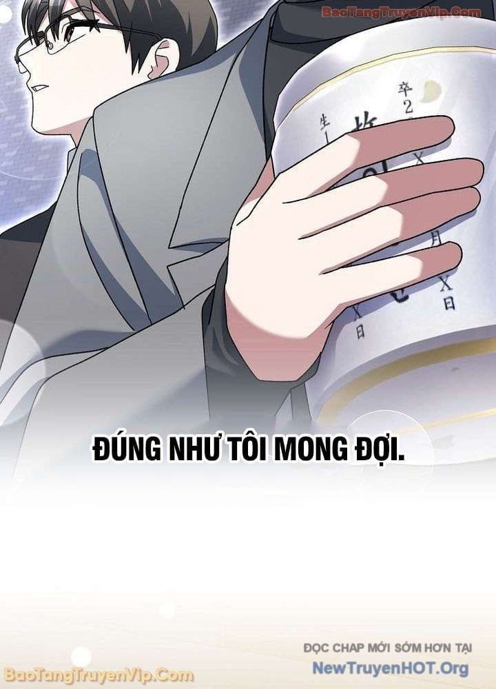 đọc truyện Stream Của Cung Thủ Thiên Tài Chương 84 ảnh 98 tại Thiên Thai Truyện