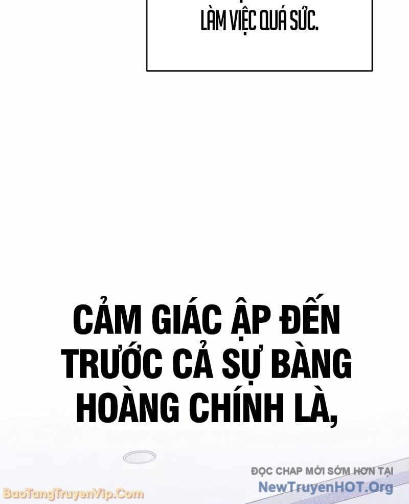 đọc truyện Stream Của Cung Thủ Thiên Tài Chương 85 ảnh 31 tại Thiên Thai Truyện