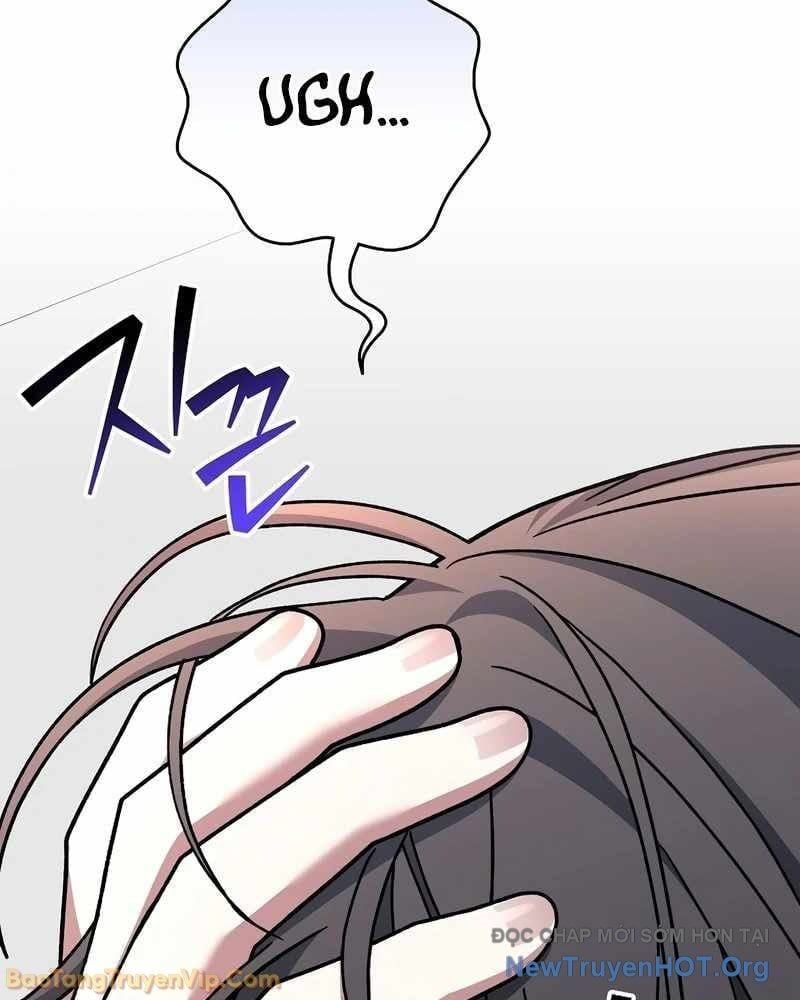 đọc truyện Stream Của Cung Thủ Thiên Tài Chương 85 ảnh 6 tại Thiên Thai Truyện