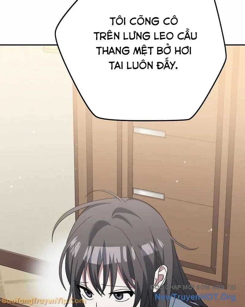 đọc truyện Stream Của Cung Thủ Thiên Tài Chương 85 ảnh 65 tại Thiên Thai Truyện