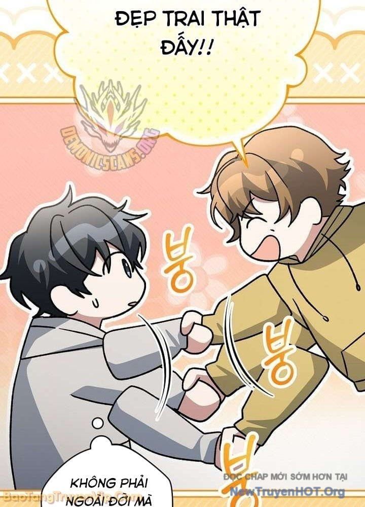 đọc truyện Stream Của Cung Thủ Thiên Tài Chương 86 ảnh 141 tại Thiên Thai Truyện