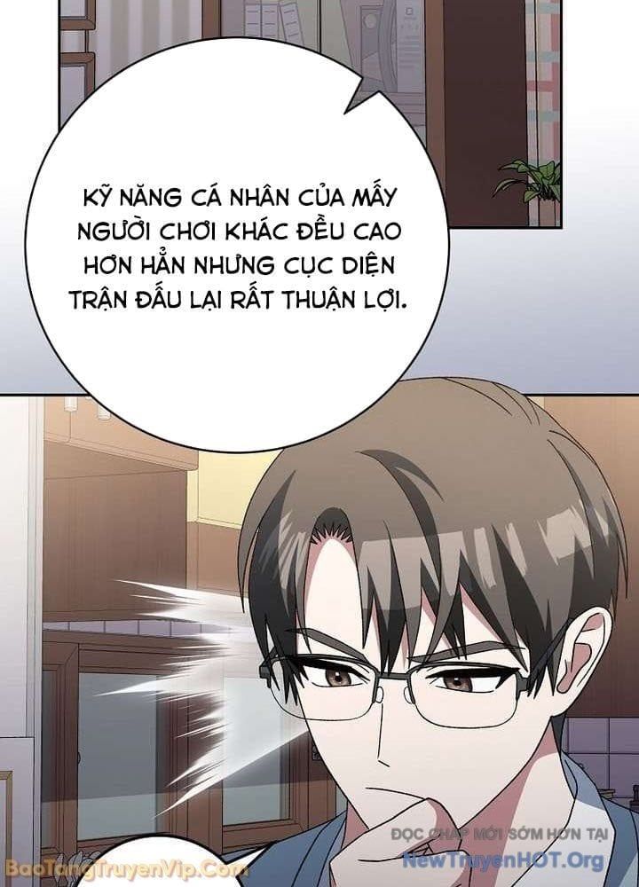 đọc truyện Stream Của Cung Thủ Thiên Tài Chương 86 ảnh 39 tại Thiên Thai Truyện