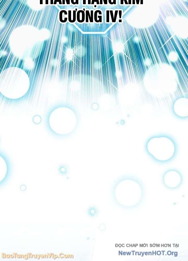 đọc truyện Stream Của Cung Thủ Thiên Tài Chương 86 ảnh 6 tại Thiên Thai Truyện