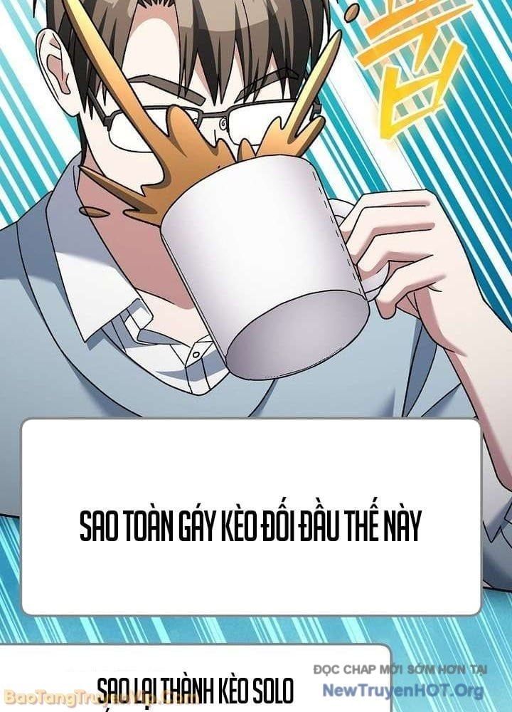 đọc truyện Stream Của Cung Thủ Thiên Tài Chương 86 ảnh 64 tại Thiên Thai Truyện