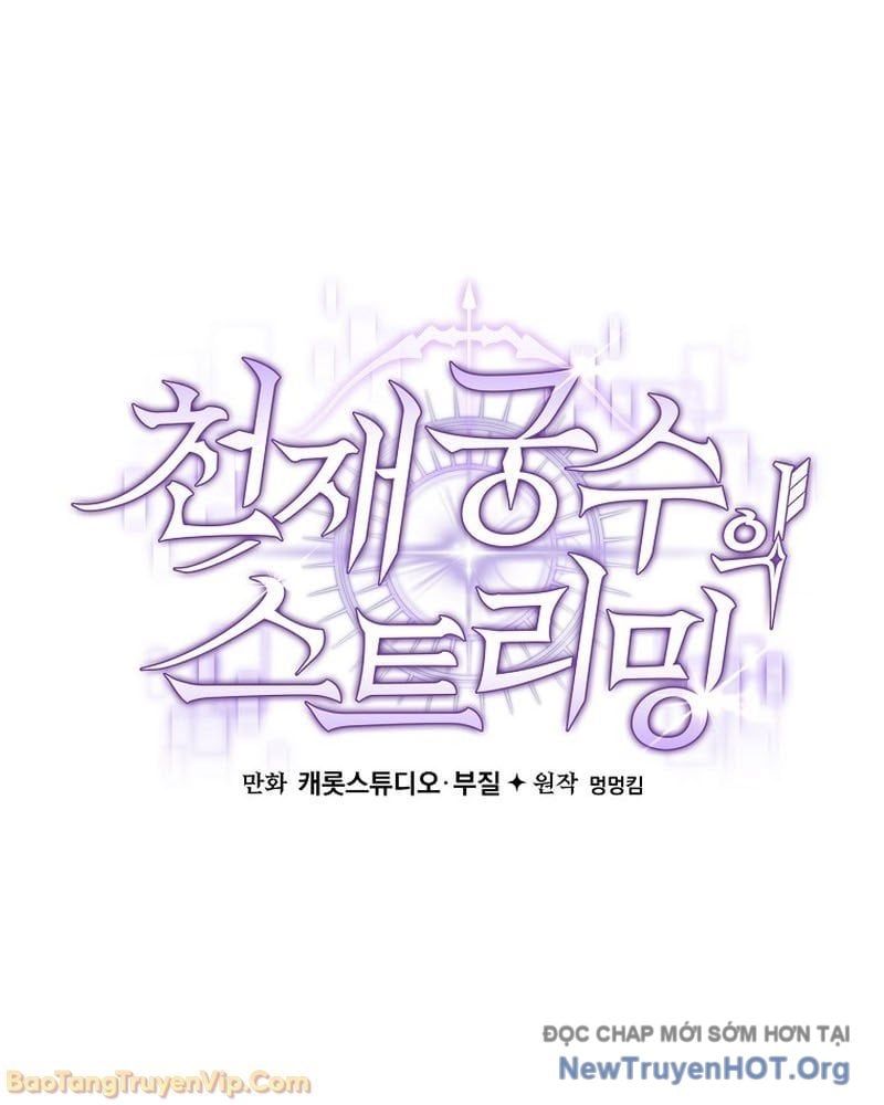 đọc truyện Stream Của Cung Thủ Thiên Tài Chương 87 ảnh 131 tại Thiên Thai Truyện