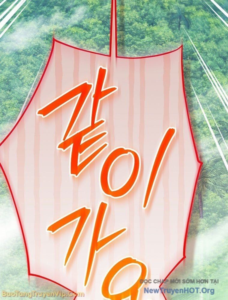 đọc truyện Stream Của Cung Thủ Thiên Tài Chương 88 ảnh 40 tại Thiên Thai Truyện