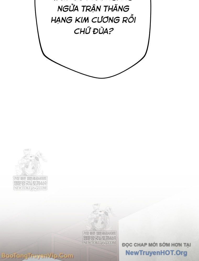 đọc truyện Stream Của Cung Thủ Thiên Tài Chương 89 ảnh 12 tại Thiên Thai Truyện