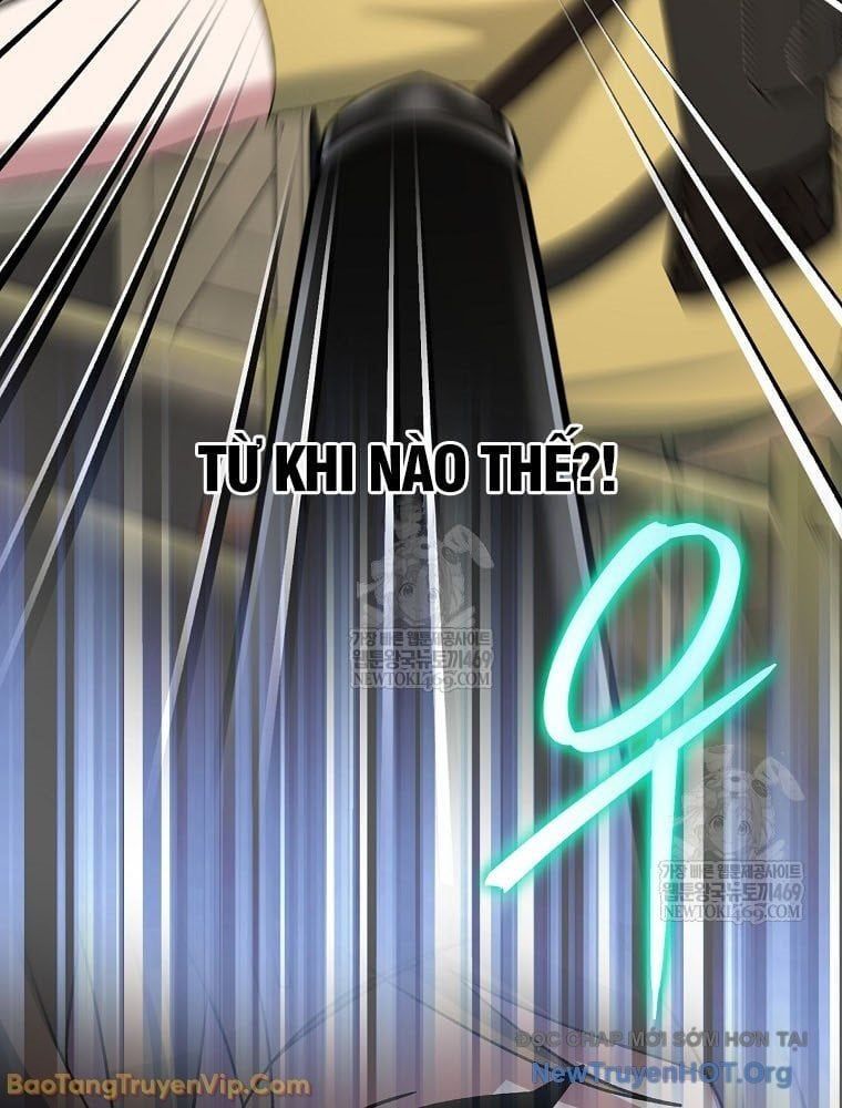 đọc truyện Stream Của Cung Thủ Thiên Tài Chương 89 ảnh 128 tại Thiên Thai Truyện