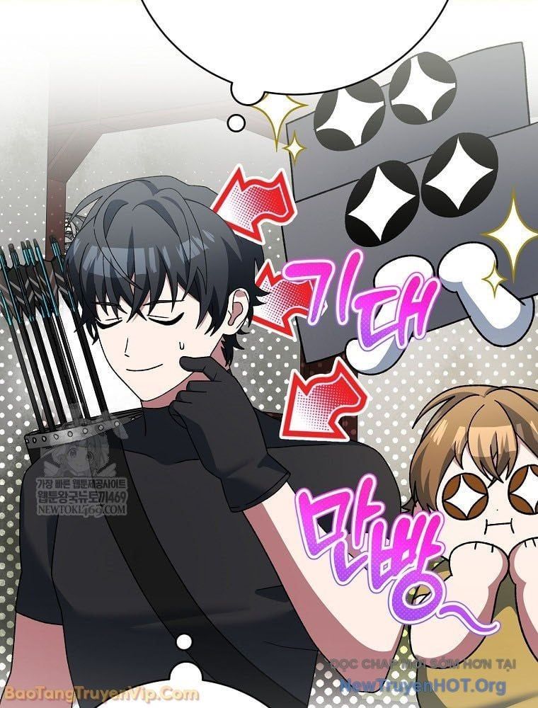 đọc truyện Stream Của Cung Thủ Thiên Tài Chương 89 ảnh 17 tại Thiên Thai Truyện