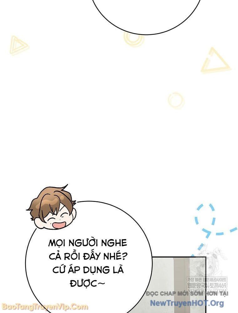 đọc truyện Stream Của Cung Thủ Thiên Tài Chương 89 ảnh 27 tại Thiên Thai Truyện