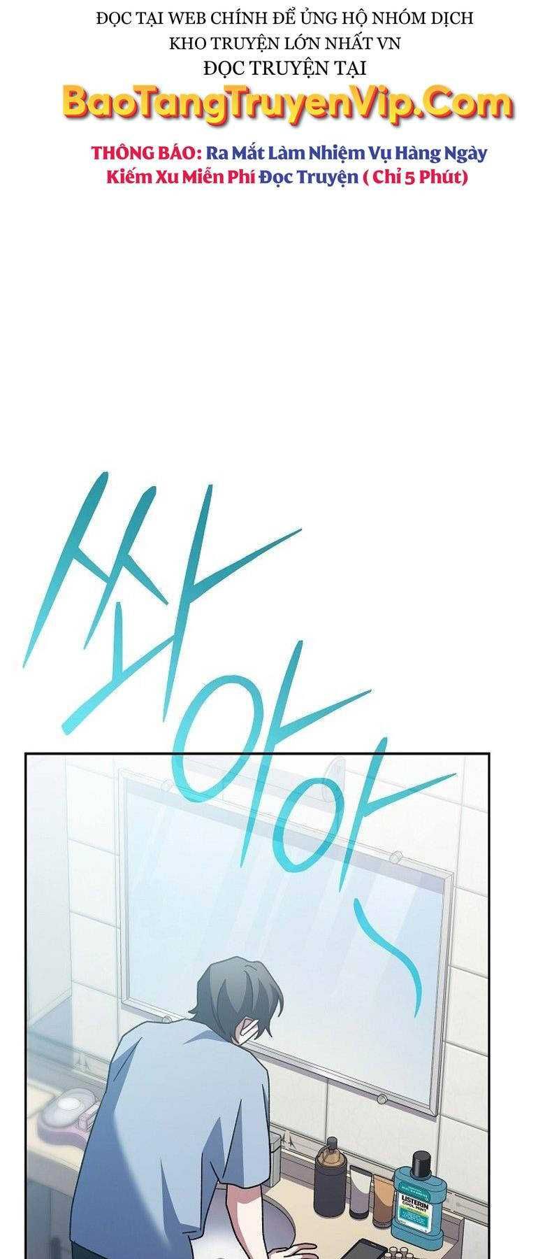 đọc truyện Stream Của Cung Thủ Thiên Tài Chương 9 ảnh 42 tại Thiên Thai Truyện