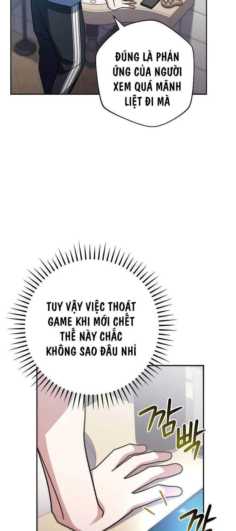 đọc truyện Stream Của Cung Thủ Thiên Tài Chương 9 ảnh 43 tại Thiên Thai Truyện