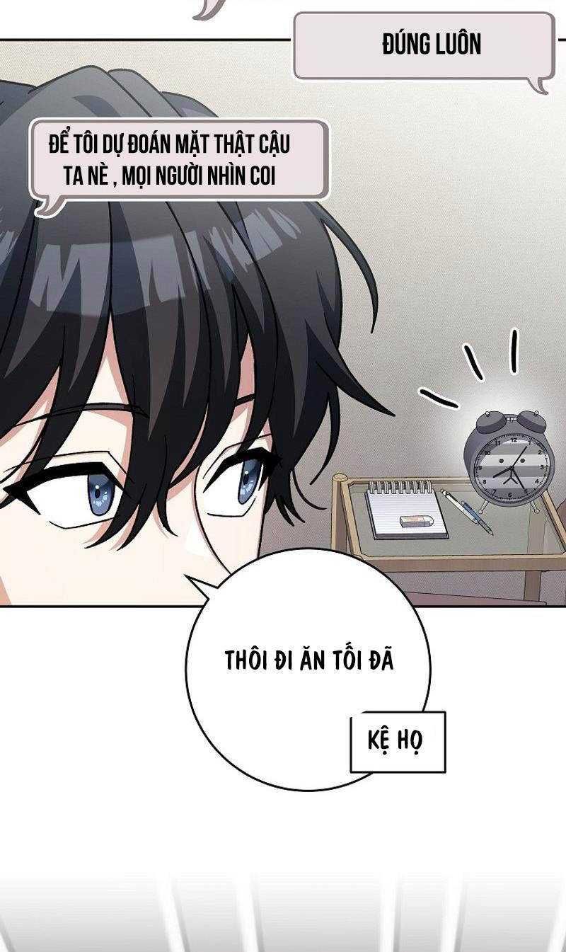 đọc truyện Stream Của Cung Thủ Thiên Tài Chương 9 ảnh 57 tại Thiên Thai Truyện