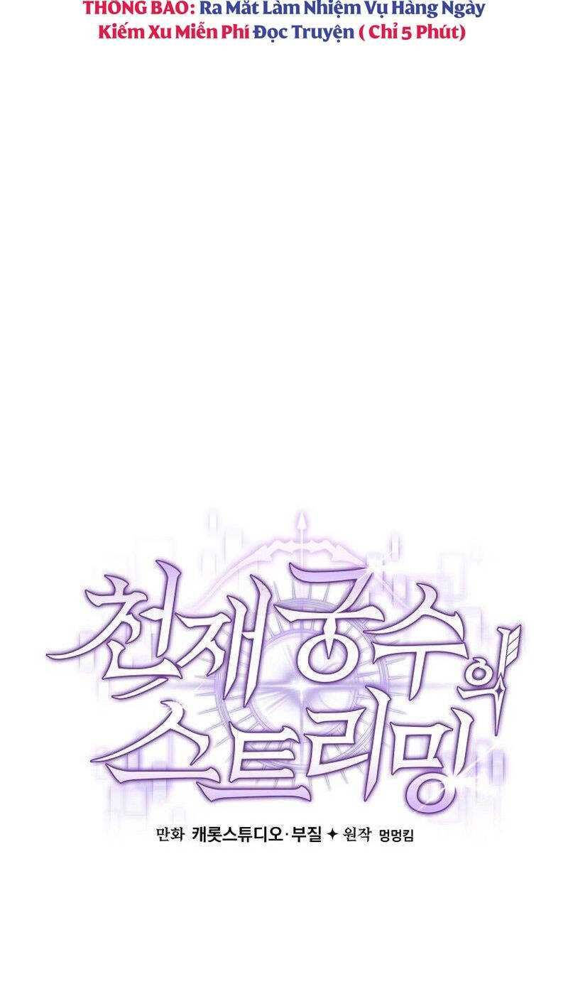 đọc truyện Stream Của Cung Thủ Thiên Tài Chương 9 ảnh 82 tại Thiên Thai Truyện