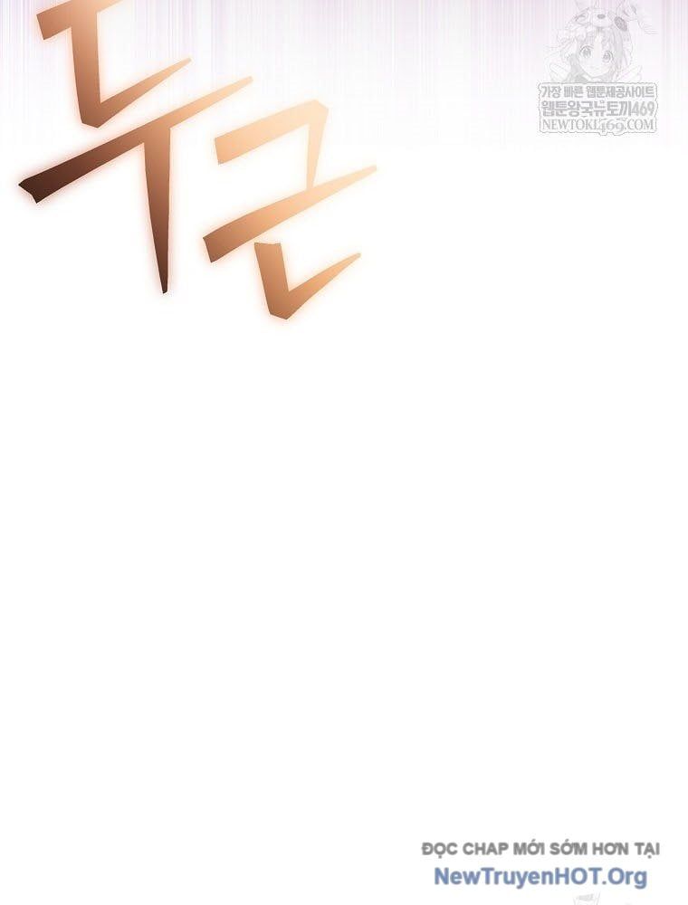 đọc truyện Stream Của Cung Thủ Thiên Tài Chương 90 ảnh 177 tại Thiên Thai Truyện