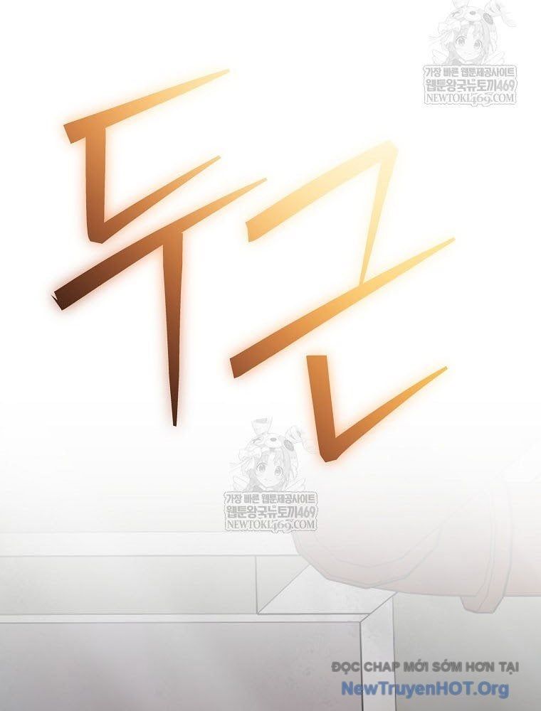 đọc truyện Stream Của Cung Thủ Thiên Tài Chương 90 ảnh 178 tại Thiên Thai Truyện