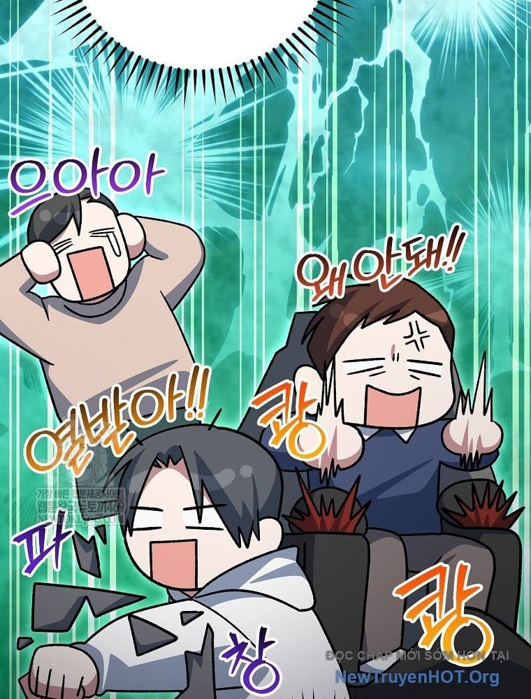 đọc truyện Stream Của Cung Thủ Thiên Tài Chương 90 ảnh 24 tại Thiên Thai Truyện