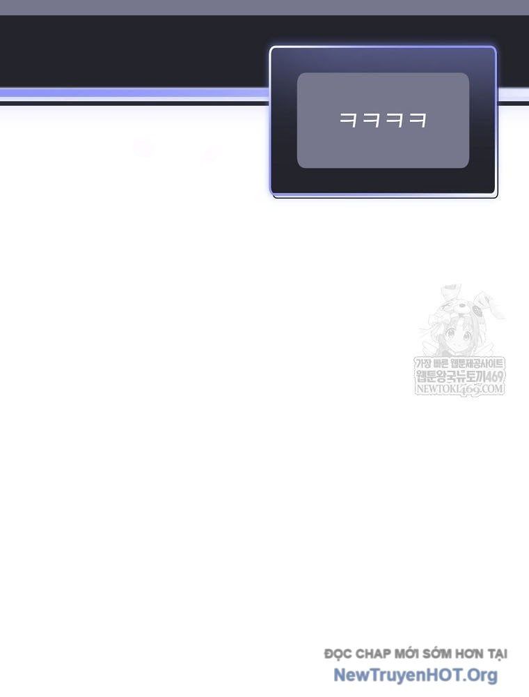 đọc truyện Stream Của Cung Thủ Thiên Tài Chương 90 ảnh 72 tại Thiên Thai Truyện