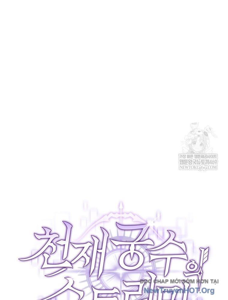 đọc truyện Stream Của Cung Thủ Thiên Tài Chương 90 ảnh 73 tại Thiên Thai Truyện