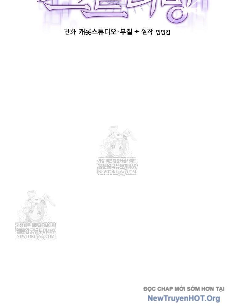 đọc truyện Stream Của Cung Thủ Thiên Tài Chương 90 ảnh 74 tại Thiên Thai Truyện