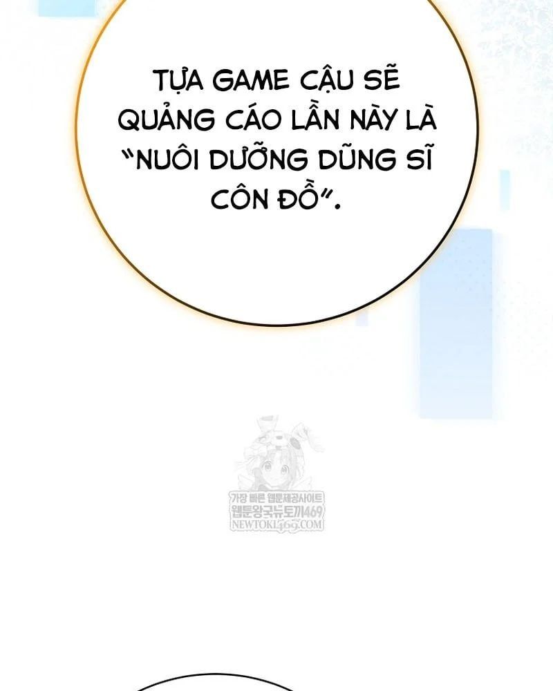 đọc truyện Stream Của Cung Thủ Thiên Tài Chương 94 ảnh 15 tại Thiên Thai Truyện