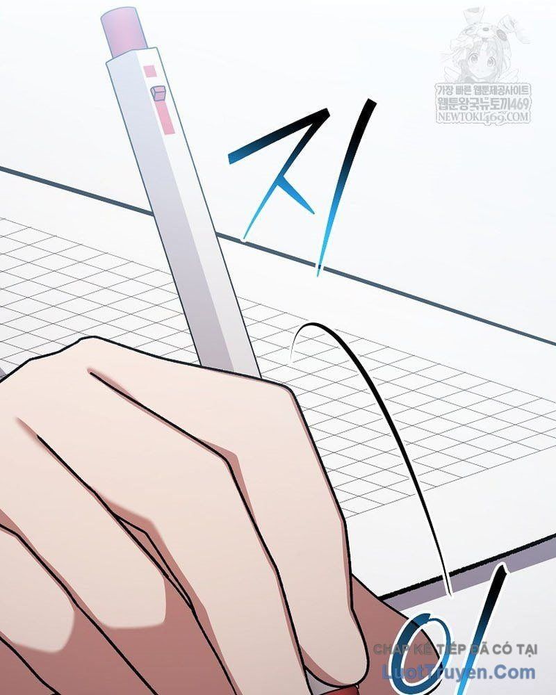 đọc truyện Stream Của Cung Thủ Thiên Tài Chương 94 ảnh 141 tại Thiên Thai Truyện