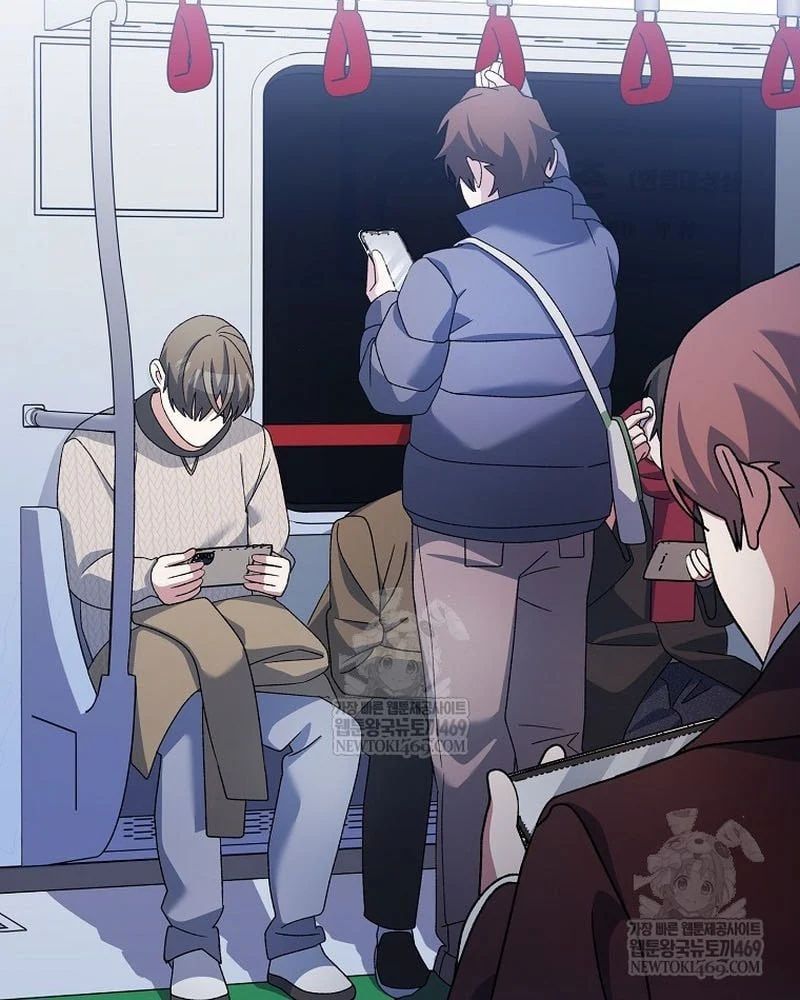 đọc truyện Stream Của Cung Thủ Thiên Tài Chương 94 ảnh 19 tại Thiên Thai Truyện